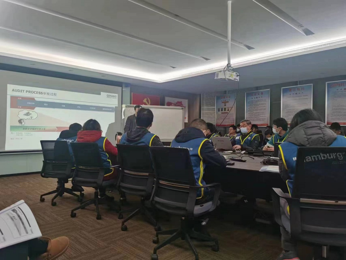 【4650】漢門電子（江蘇）有限公司《VDA6.3-2023&VDA6.5-2020》內(nèi)訓項目（馮暉）-33.jpg
