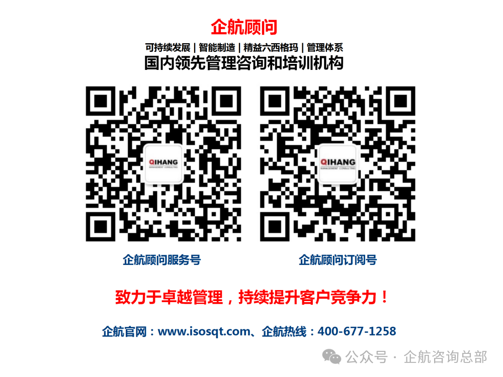 圖4.png